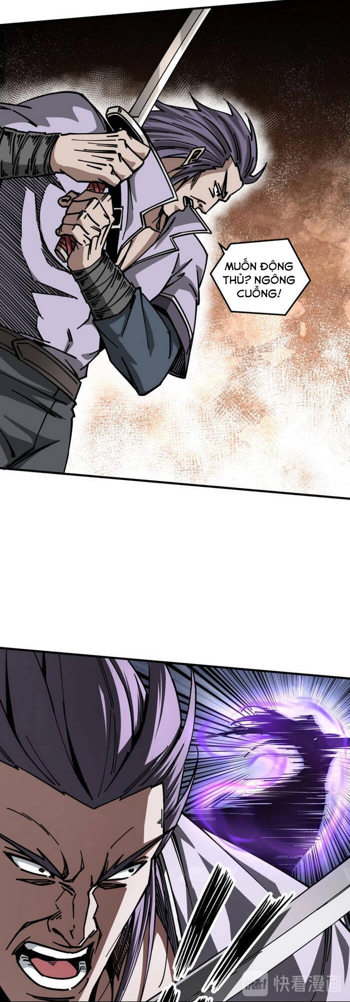 Tối Cường Phản Phái Hệ Thống Chapter 131 - 5