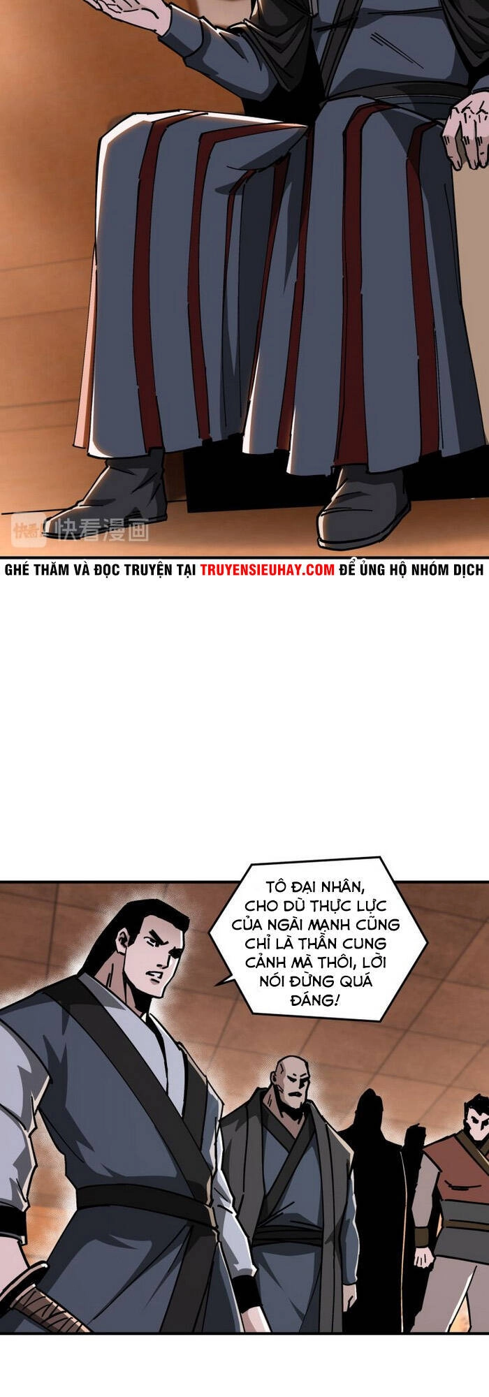 Tối Cường Phản Phái Hệ Thống Chapter 131 - 24