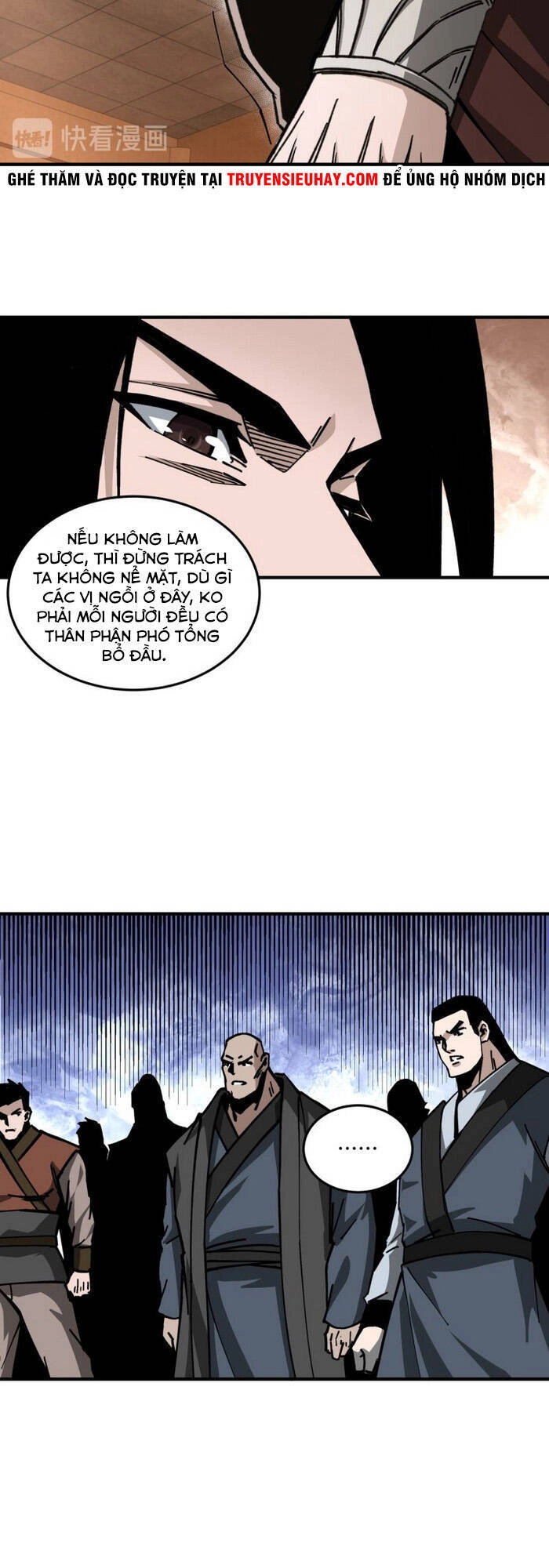 Tối Cường Phản Phái Hệ Thống Chapter 132 - 7