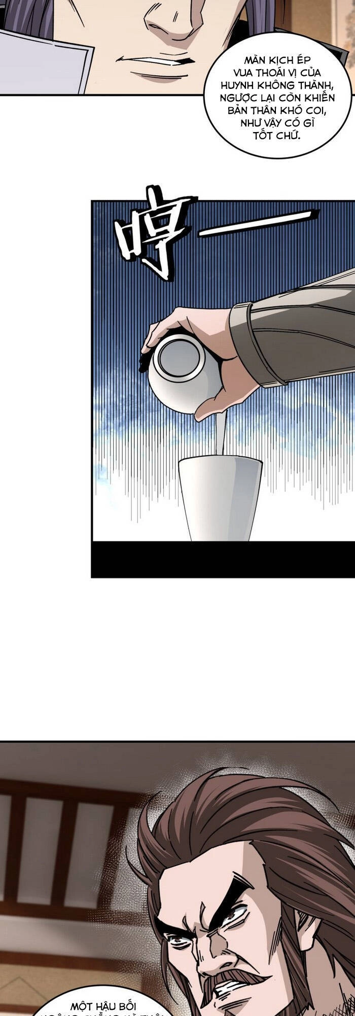 Tối Cường Phản Phái Hệ Thống Chapter 132 - 15