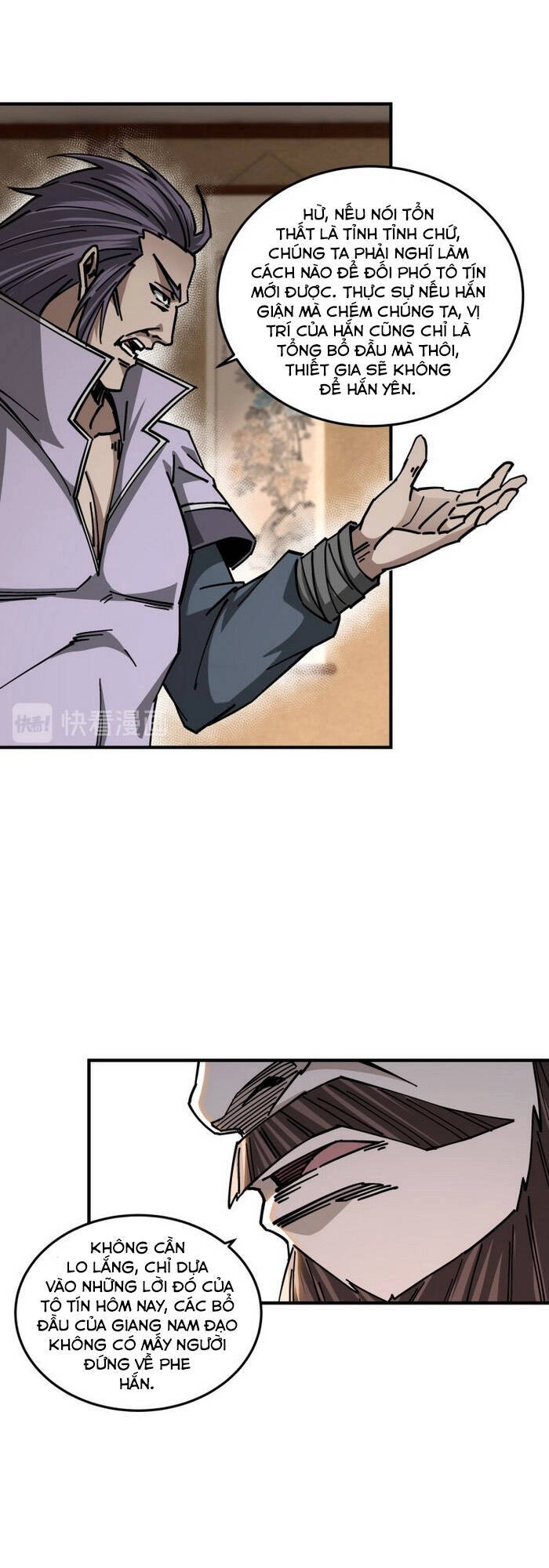 Tối Cường Phản Phái Hệ Thống Chapter 132 - 17