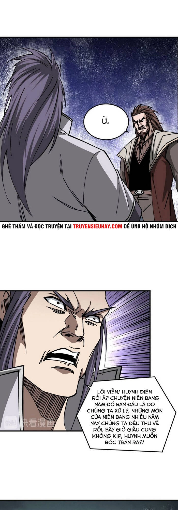 Tối Cường Phản Phái Hệ Thống Chapter 132 - 22