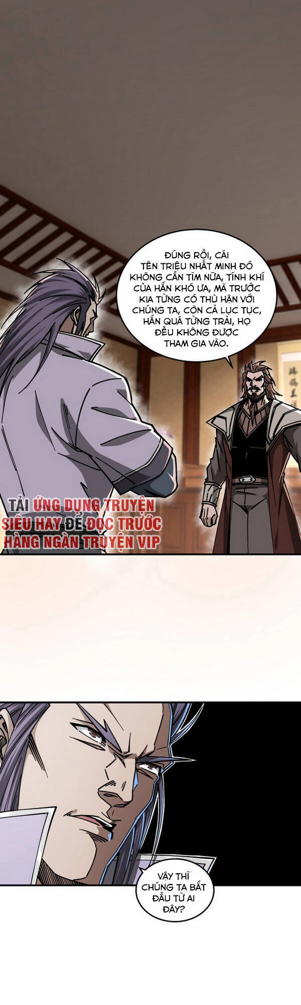 Tối Cường Phản Phái Hệ Thống Chapter 133 - 1