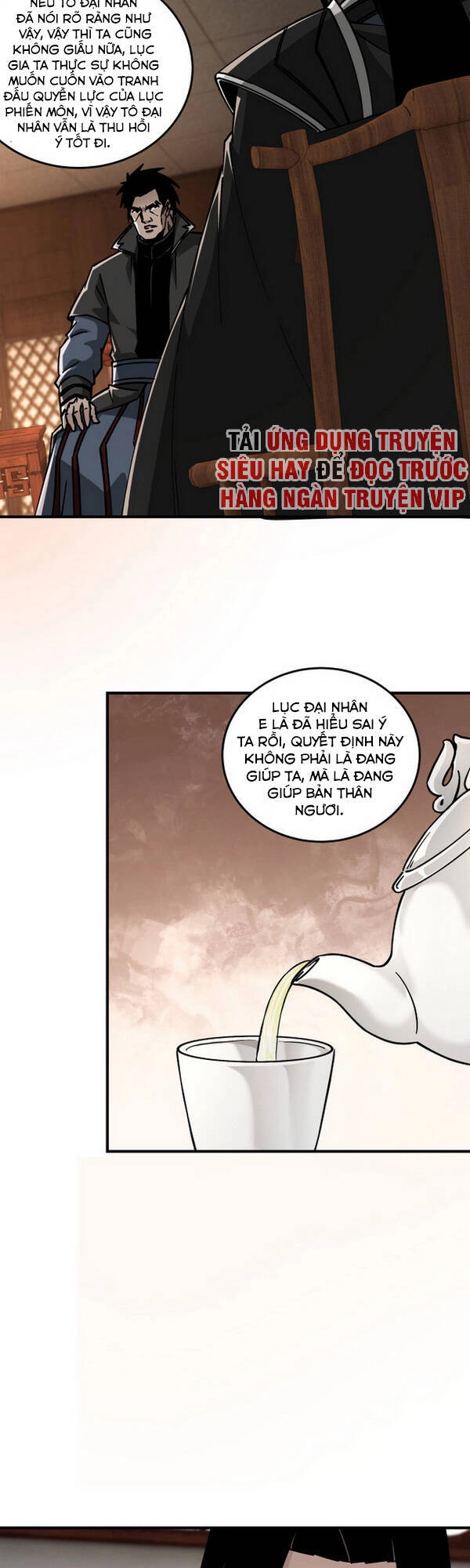 Tối Cường Phản Phái Hệ Thống Chapter 133 - 9