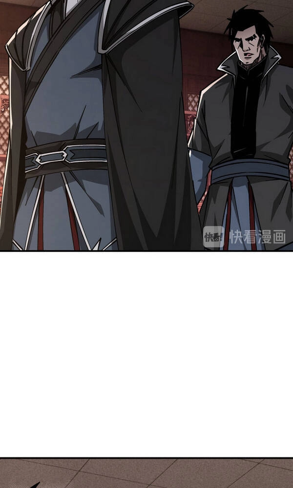 Tối Cường Phản Phái Hệ Thống Chapter 133 - 16