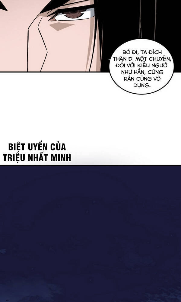 Tối Cường Phản Phái Hệ Thống Chapter 133 - 23