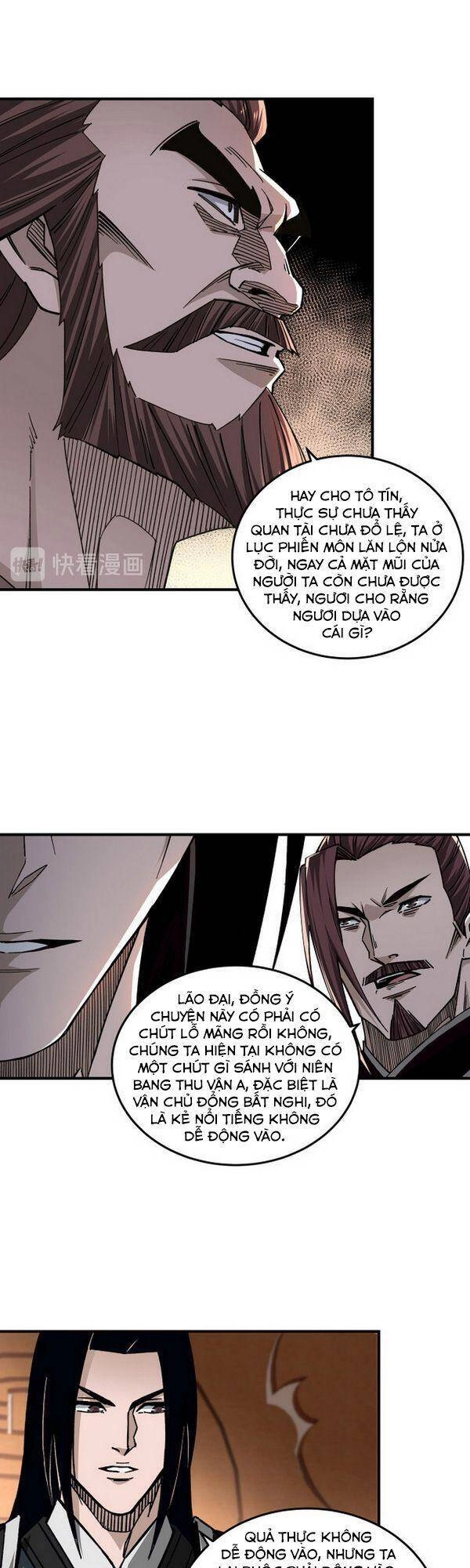 Tối Cường Phản Phái Hệ Thống Chapter 136 - 13