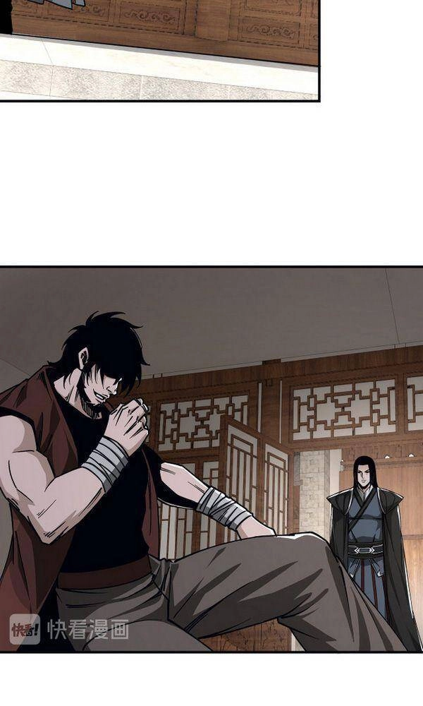 Tối Cường Phản Phái Hệ Thống Chapter 136 - 21