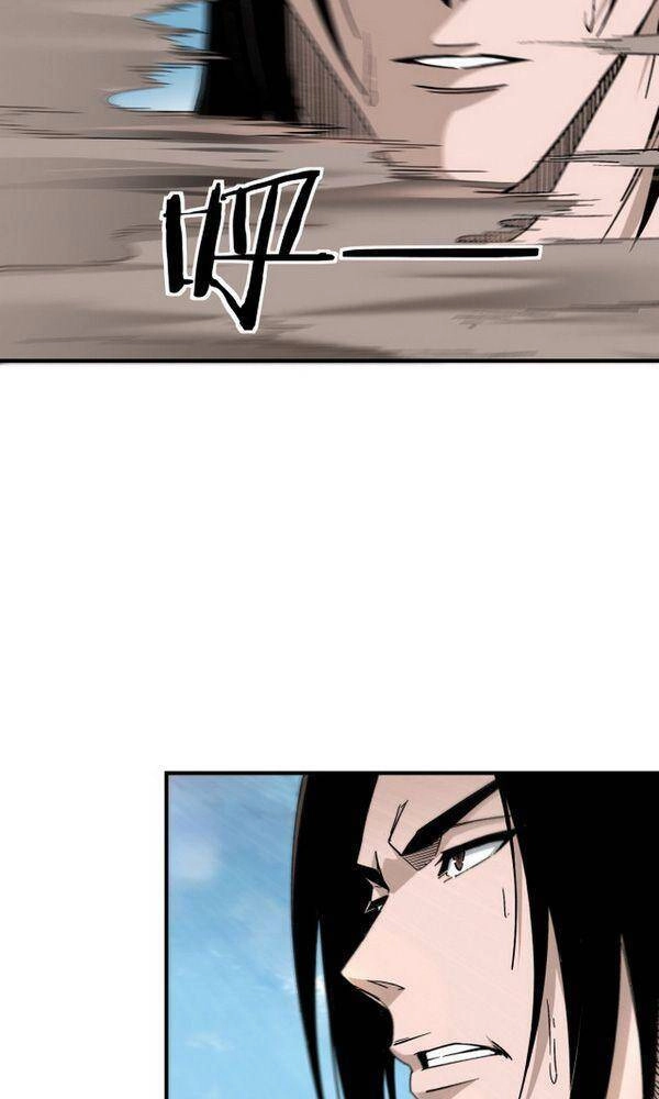 Tối Cường Phản Phái Hệ Thống Chapter 138 - 12