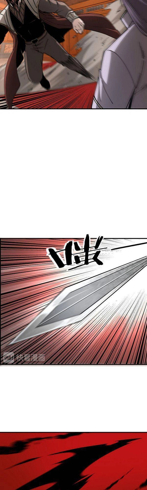 Tối Cường Phản Phái Hệ Thống Chapter 139 - 19