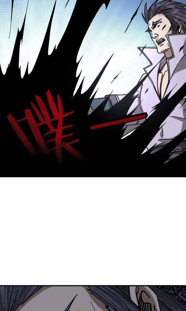 Tối Cường Phản Phái Hệ Thống Chapter 139 - 22