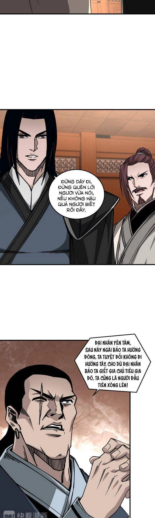 Tối Cường Phản Phái Hệ Thống Chapter 140 - 15