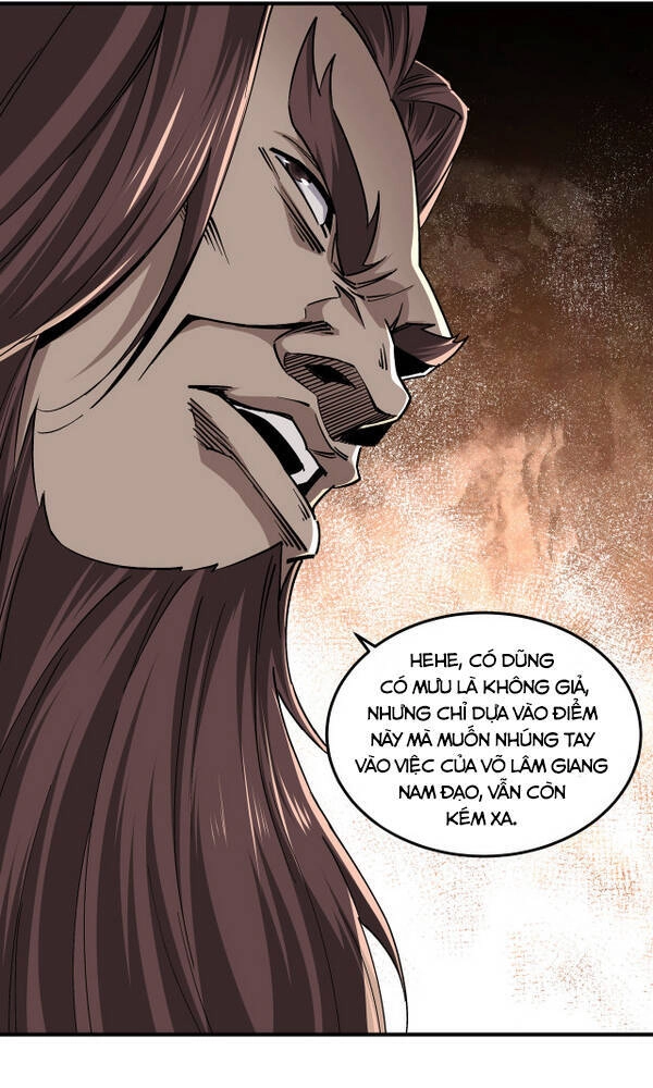 Tối Cường Phản Phái Hệ Thống Chapter 141 - 18