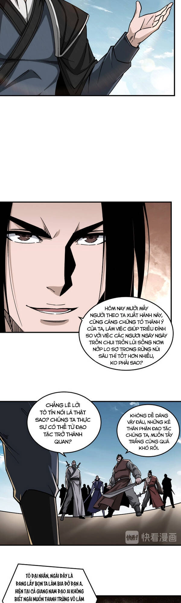 Tối Cường Phản Phái Hệ Thống Chapter 142 - 7