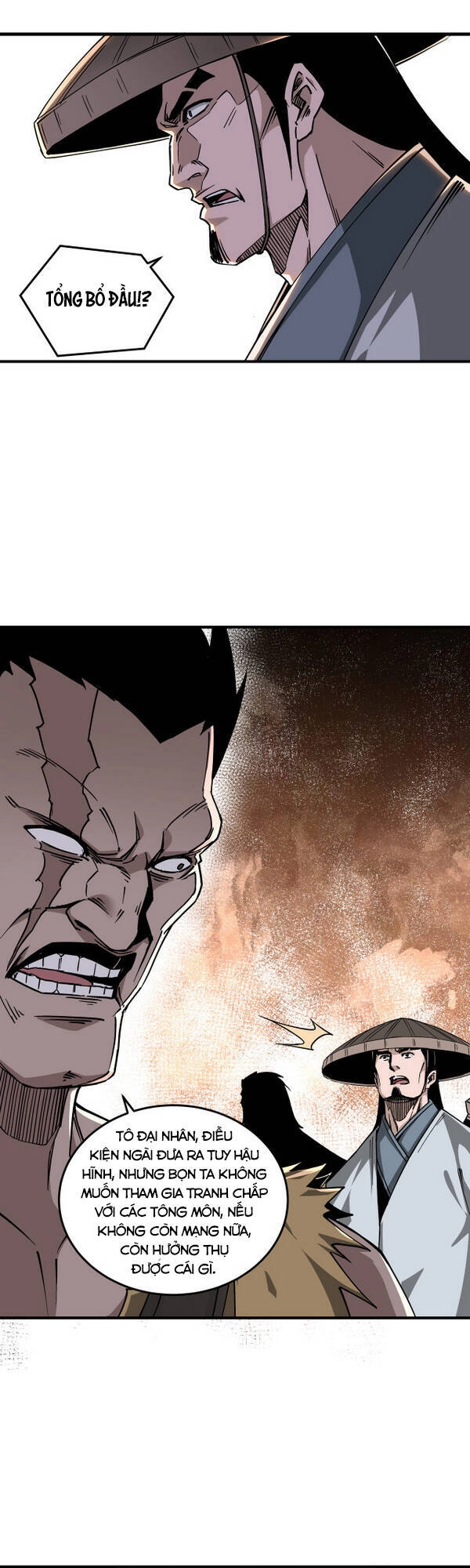 Tối Cường Phản Phái Hệ Thống Chapter 142 - 13