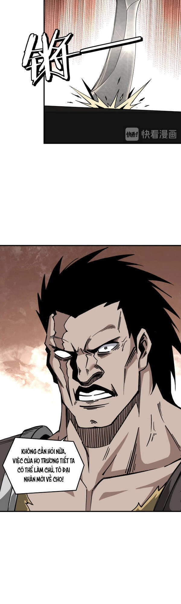 Tối Cường Phản Phái Hệ Thống Chapter 142 - 15