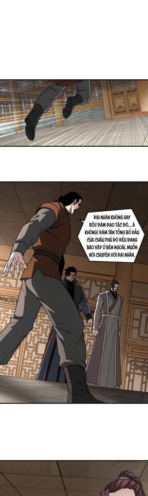 Tối Cường Phản Phái Hệ Thống Chapter 143 - 17