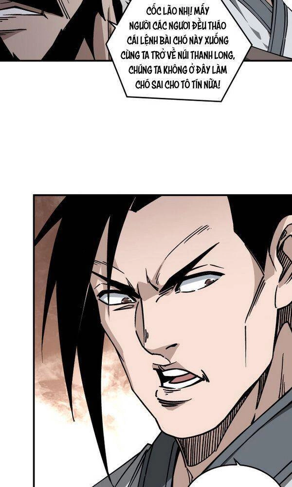 Tối Cường Phản Phái Hệ Thống Chapter 144 - 8