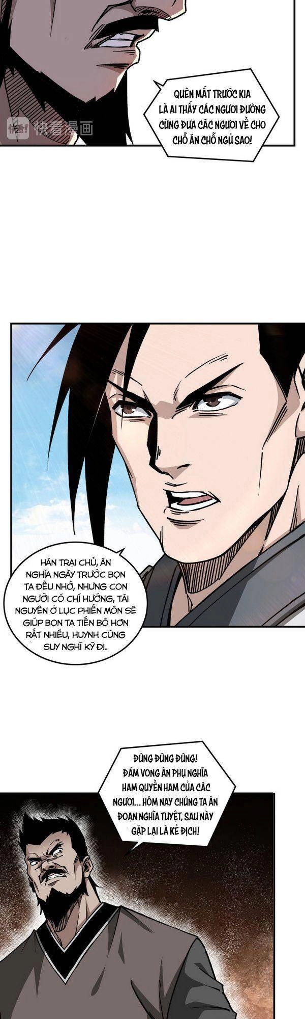 Tối Cường Phản Phái Hệ Thống Chapter 144 - 11