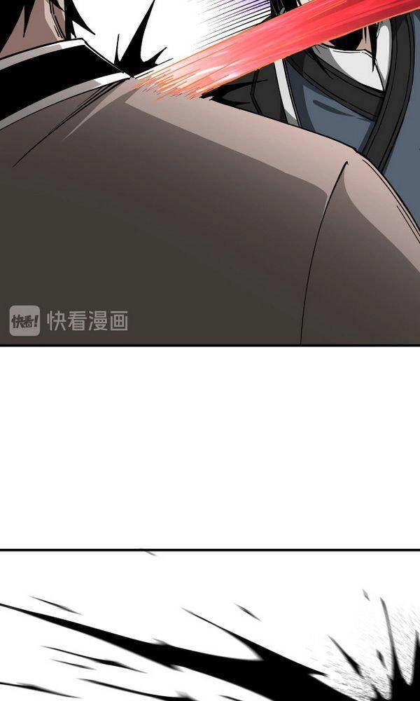 Tối Cường Phản Phái Hệ Thống Chapter 144 - 14