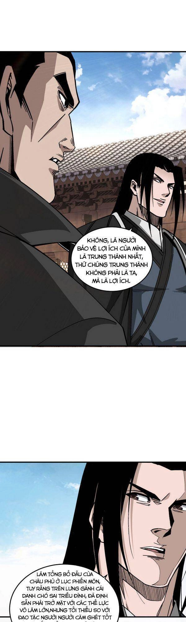 Tối Cường Phản Phái Hệ Thống Chapter 144 - 23