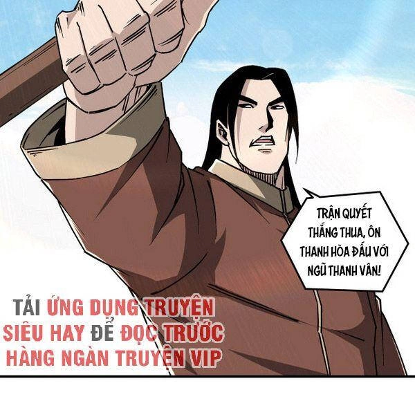 Tối Cường Phản Phái Hệ Thống Chapter 145 - 21