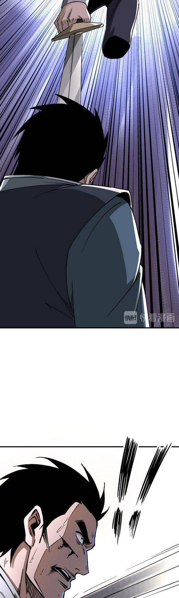 Tối Cường Phản Phái Hệ Thống Chapter 146 - 13