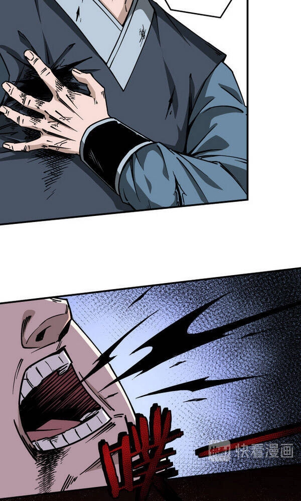 Tối Cường Phản Phái Hệ Thống Chapter 147 - 2