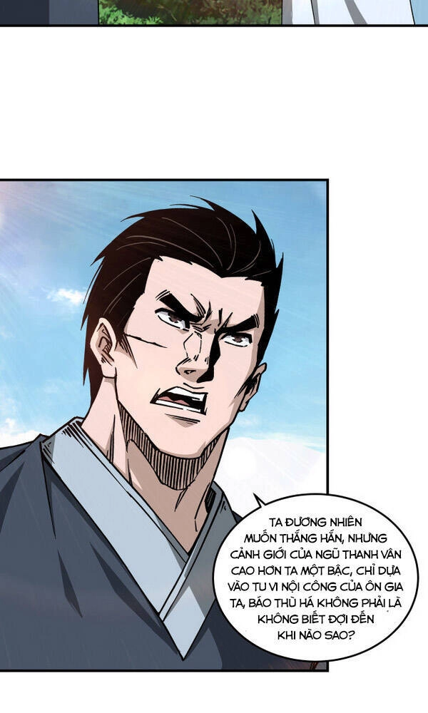 Tối Cường Phản Phái Hệ Thống Chapter 147 - 16