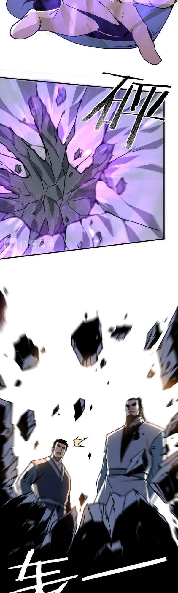 Tối Cường Phản Phái Hệ Thống Chapter 147 - 21