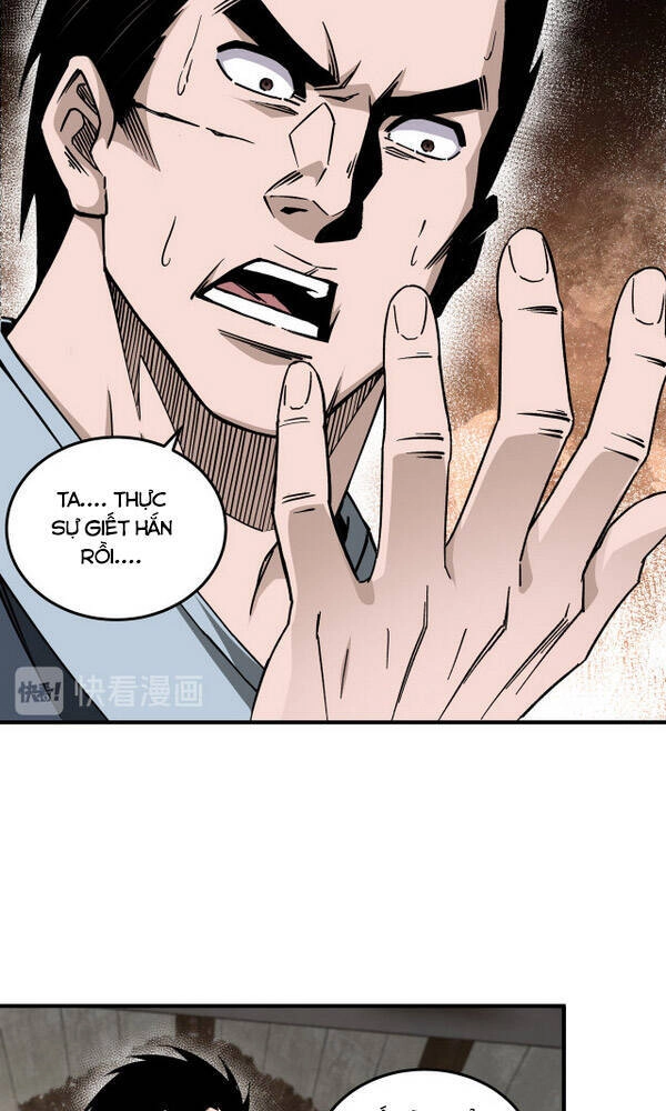 Tối Cường Phản Phái Hệ Thống Chapter 148 - 18