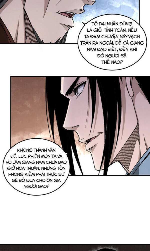 Tối Cường Phản Phái Hệ Thống Chapter 149 - 18