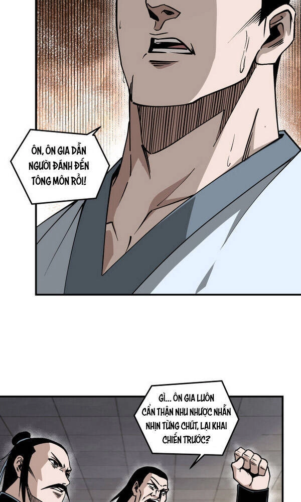 Tối Cường Phản Phái Hệ Thống Chapter 150 - 12