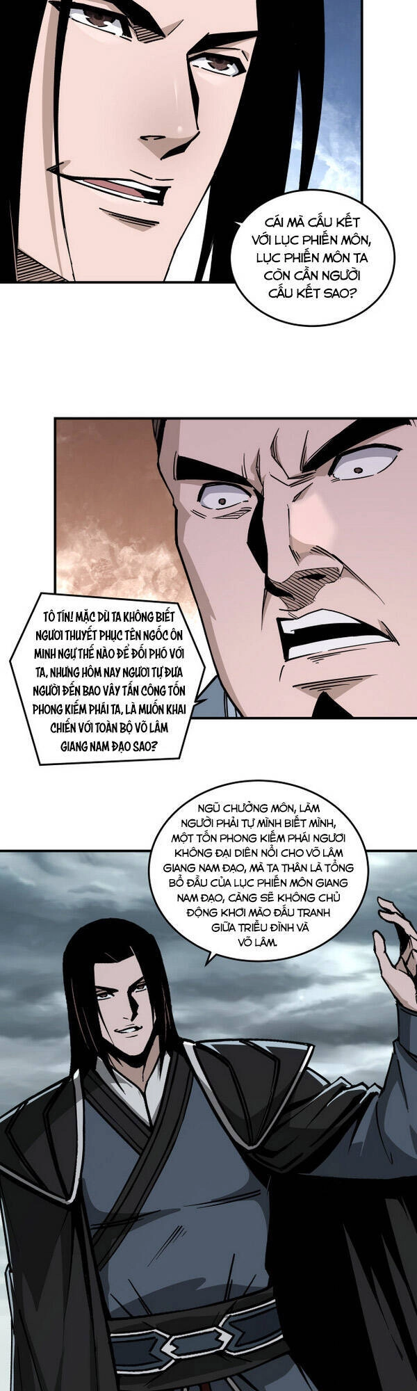 Tối Cường Phản Phái Hệ Thống Chapter 150 - 17