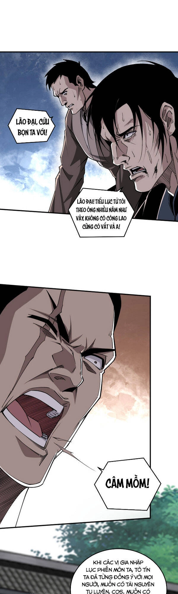 Tối Cường Phản Phái Hệ Thống Chapter 151 - 12