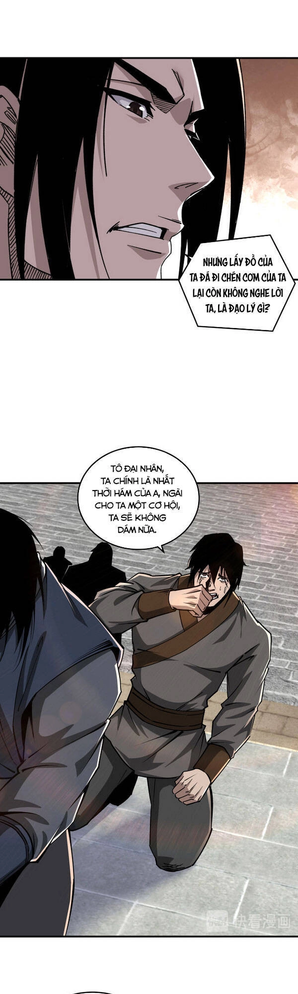 Tối Cường Phản Phái Hệ Thống Chapter 151 - 14