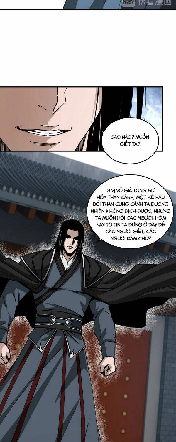 Tối Cường Phản Phái Hệ Thống Chapter 152 - 8