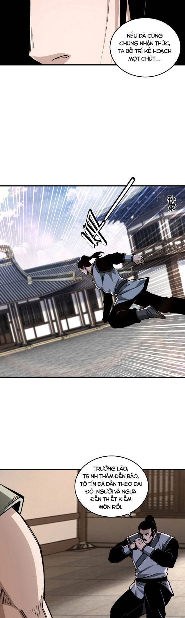 Tối Cường Phản Phái Hệ Thống Chapter 154 - 17