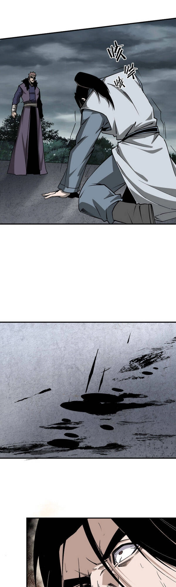 Tối Cường Phản Phái Hệ Thống Chapter 154 - 22