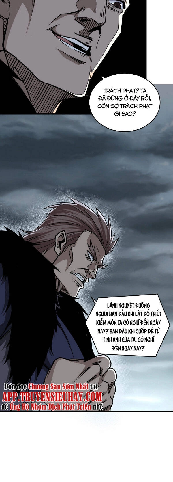 Tối Cường Phản Phái Hệ Thống Chapter 154 - 24