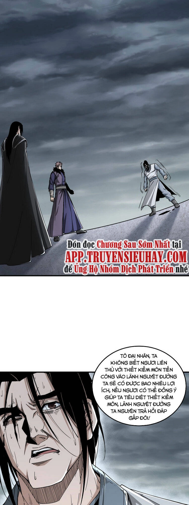 Tối Cường Phản Phái Hệ Thống Chapter 155 - 1