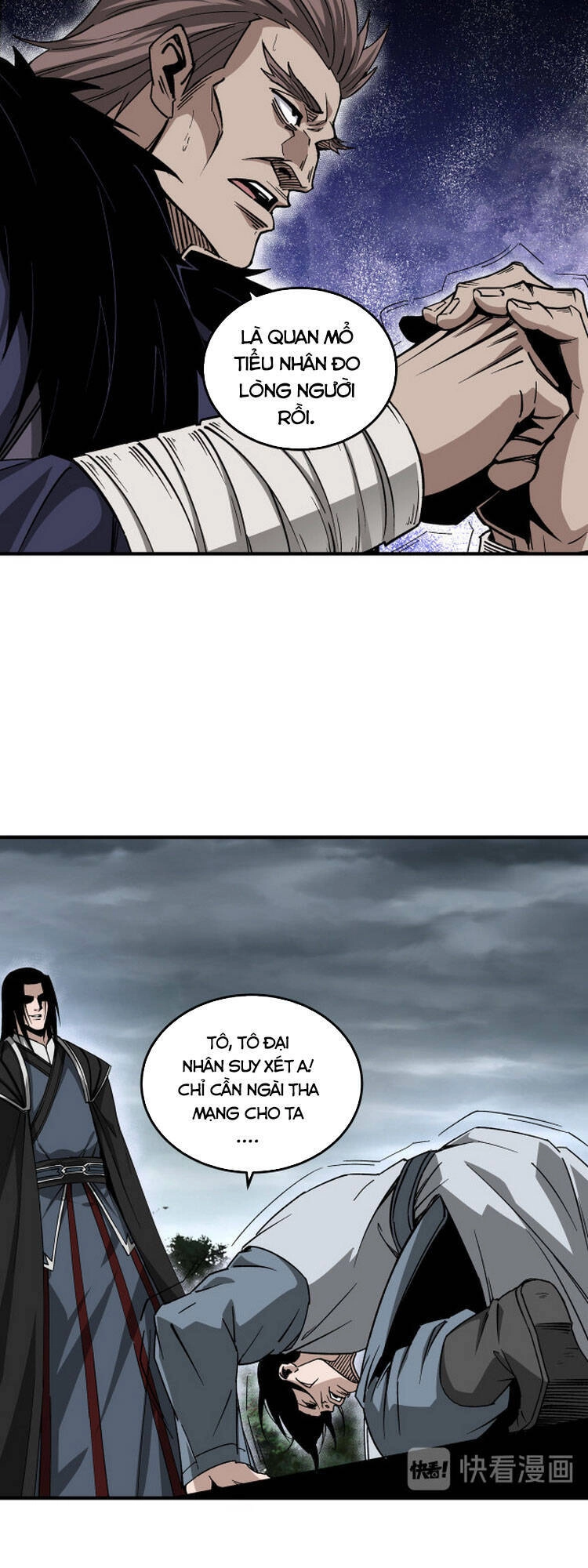 Tối Cường Phản Phái Hệ Thống Chapter 155 - 7