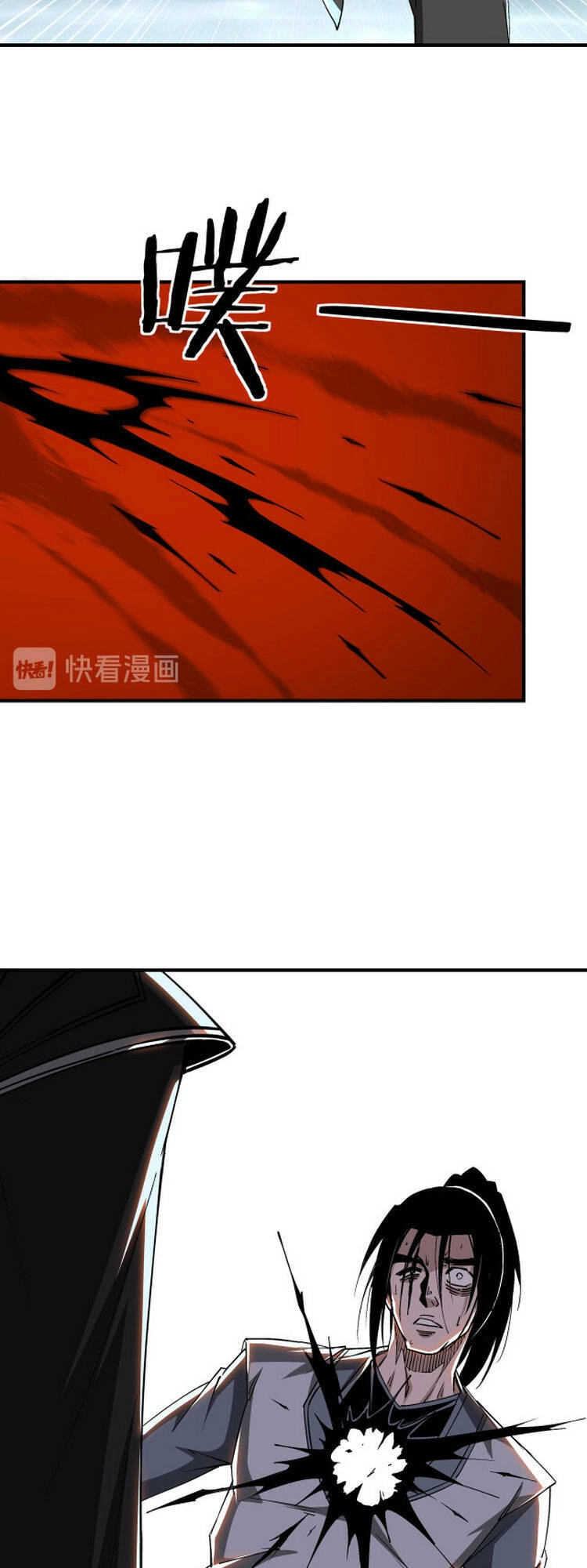 Tối Cường Phản Phái Hệ Thống Chapter 155 - 11