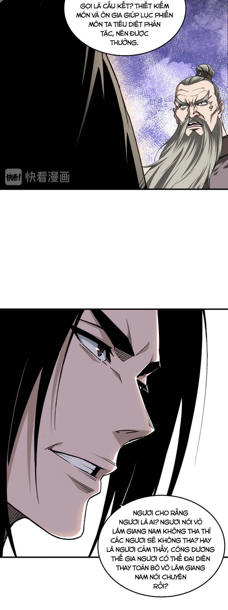 Tối Cường Phản Phái Hệ Thống Chapter 155 - 15