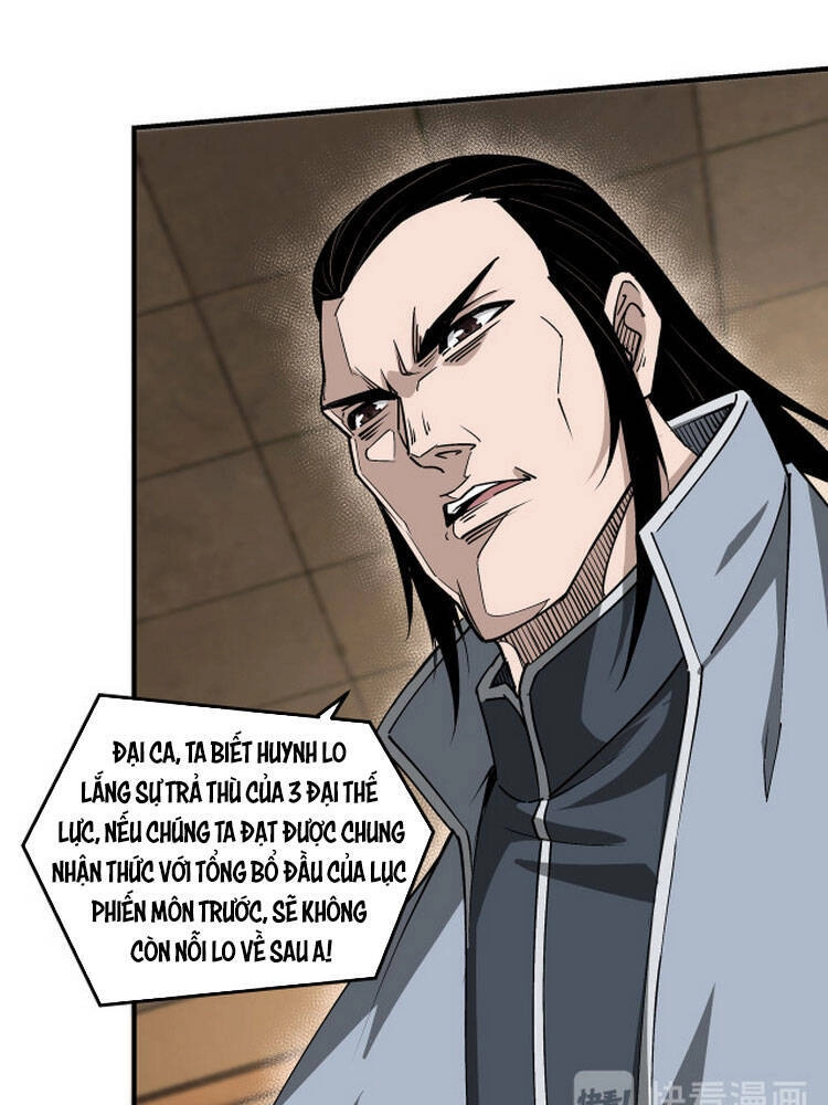 Tối Cường Phản Phái Hệ Thống Chapter 155 - 23