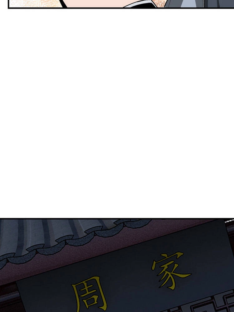 Tối Cường Phản Phái Hệ Thống Chapter 155 - 27