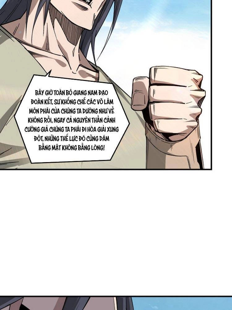 Tối Cường Phản Phái Hệ Thống Chapter 157 - 14