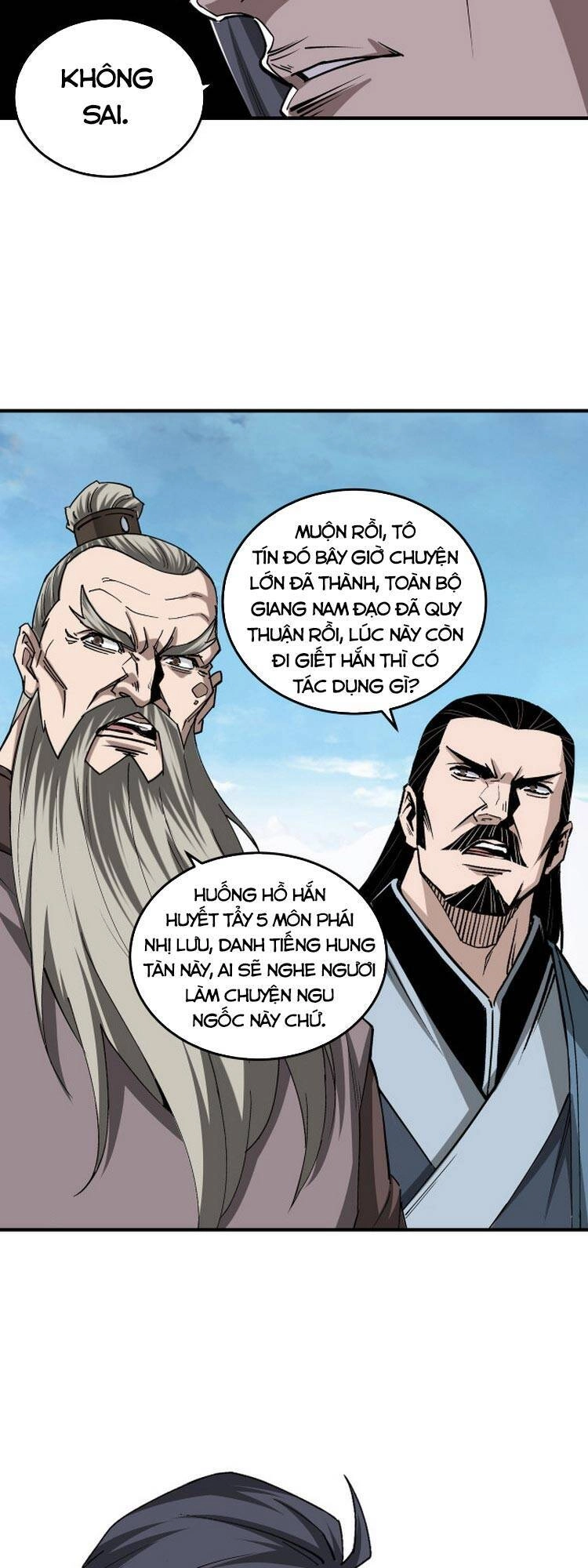 Tối Cường Phản Phái Hệ Thống Chapter 158 - 5