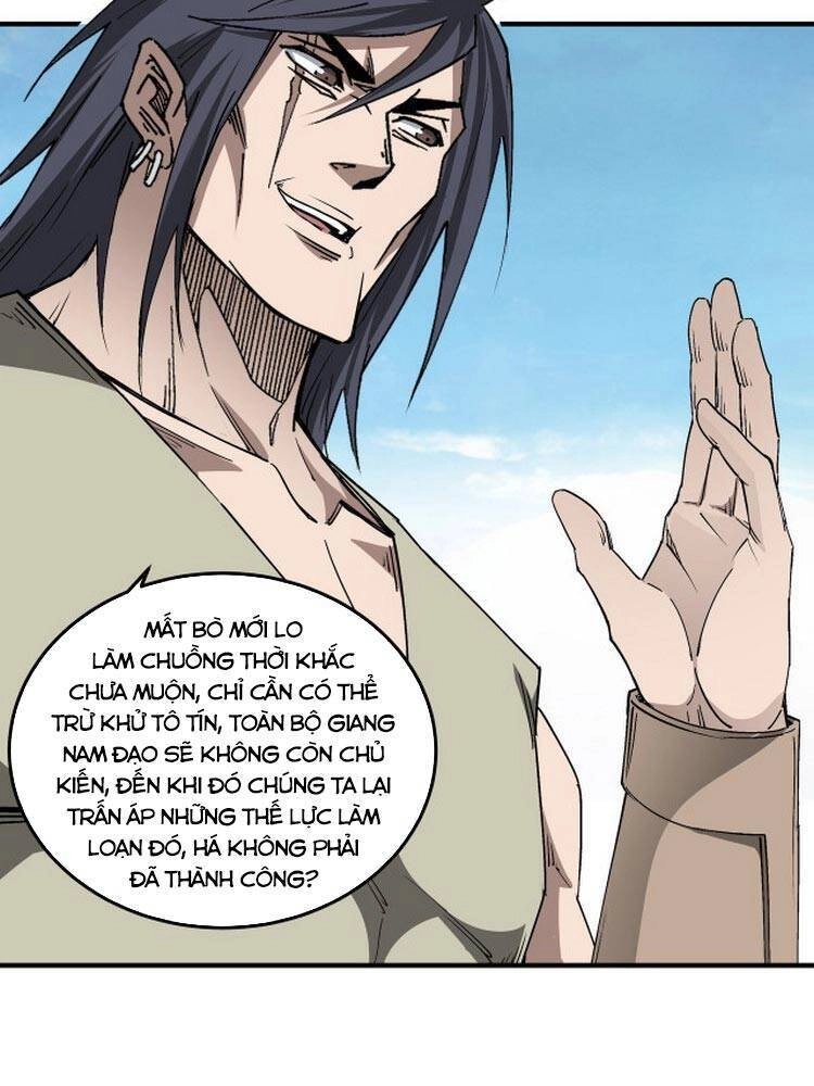 Tối Cường Phản Phái Hệ Thống Chapter 158 - 6