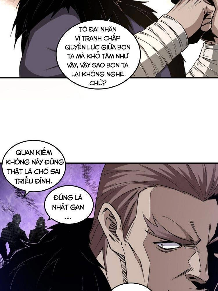 Tối Cường Phản Phái Hệ Thống Chapter 158 - 23